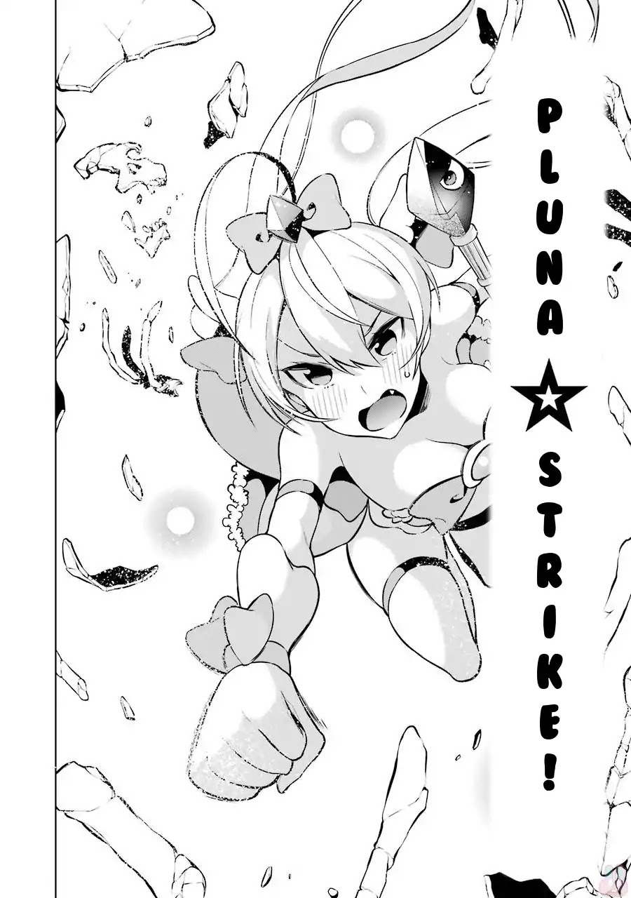 Isekai de Saikyou no Tsue ni Tensei shita Ore ga Iyagaru Shoujo wo Muriyari Mahou Shoujo ni P suru! Chapter 8 - Page 44