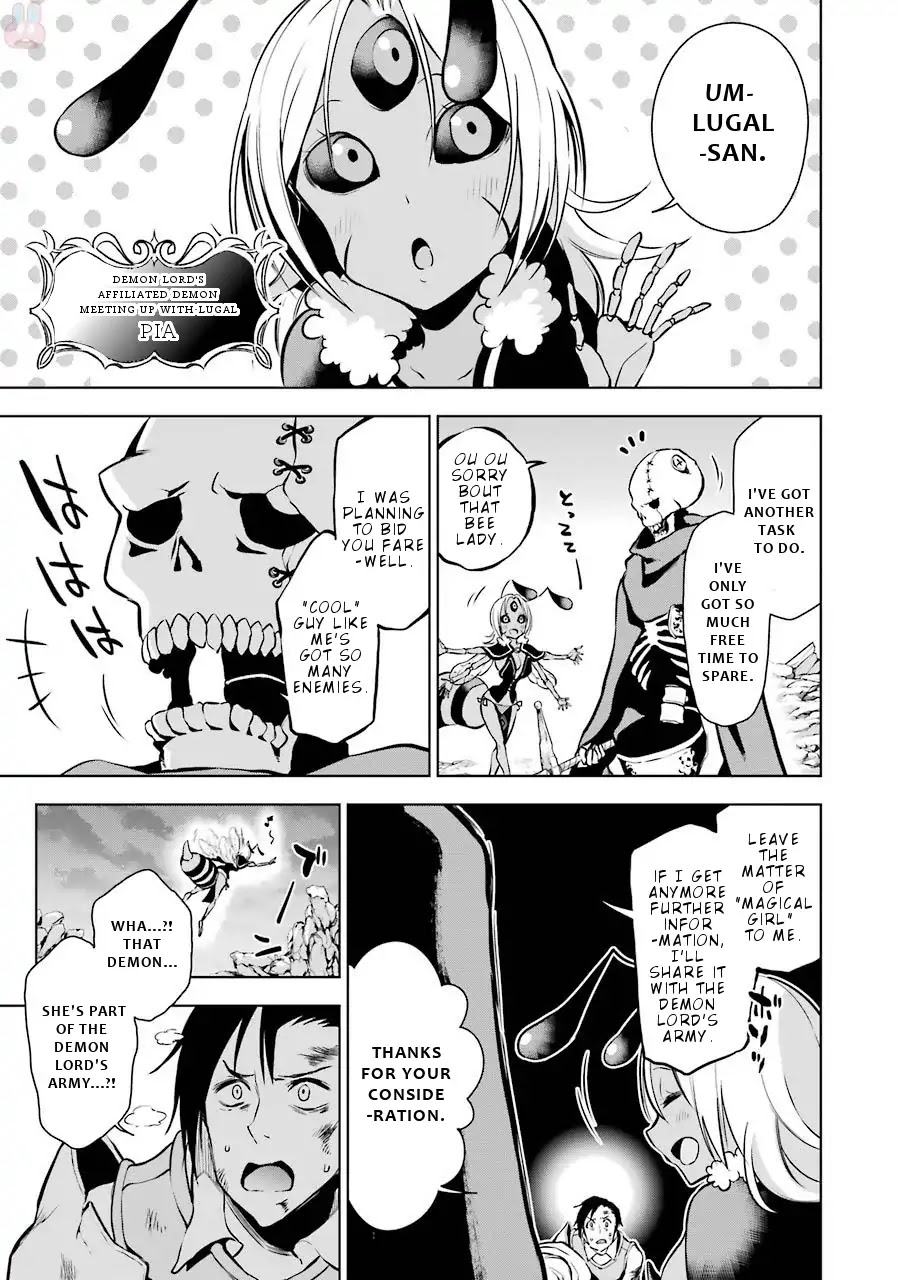 Isekai de Saikyou no Tsue ni Tensei shita Ore ga Iyagaru Shoujo wo Muriyari Mahou Shoujo ni P suru! Chapter 8 - Page 6