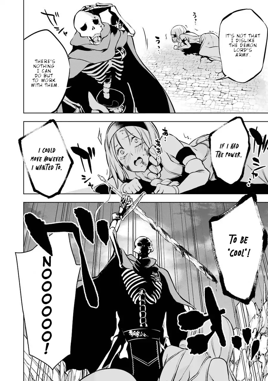 Isekai de Saikyou no Tsue ni Tensei shita Ore ga Iyagaru Shoujo wo Muriyari Mahou Shoujo ni P suru! Chapter 8 - Page 7