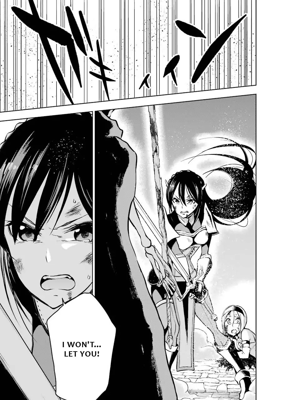 Isekai de Saikyou no Tsue ni Tensei shita Ore ga Iyagaru Shoujo wo Muriyari Mahou Shoujo ni P suru! Chapter 8 - Page 8