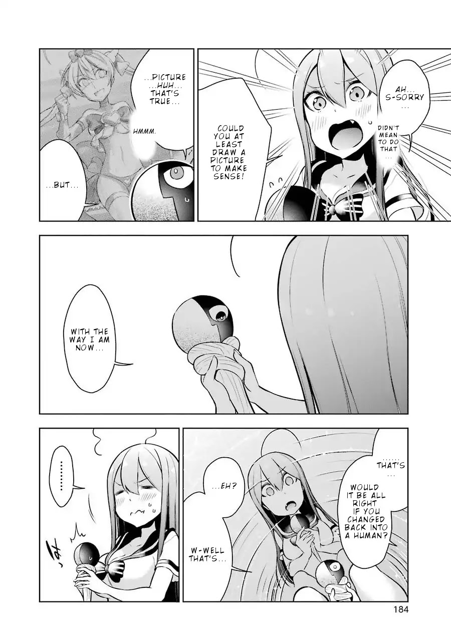 Isekai de Saikyou no Tsue ni Tensei shita Ore ga Iyagaru Shoujo wo Muriyari Mahou Shoujo ni P suru! Chapter 9 - Page 11