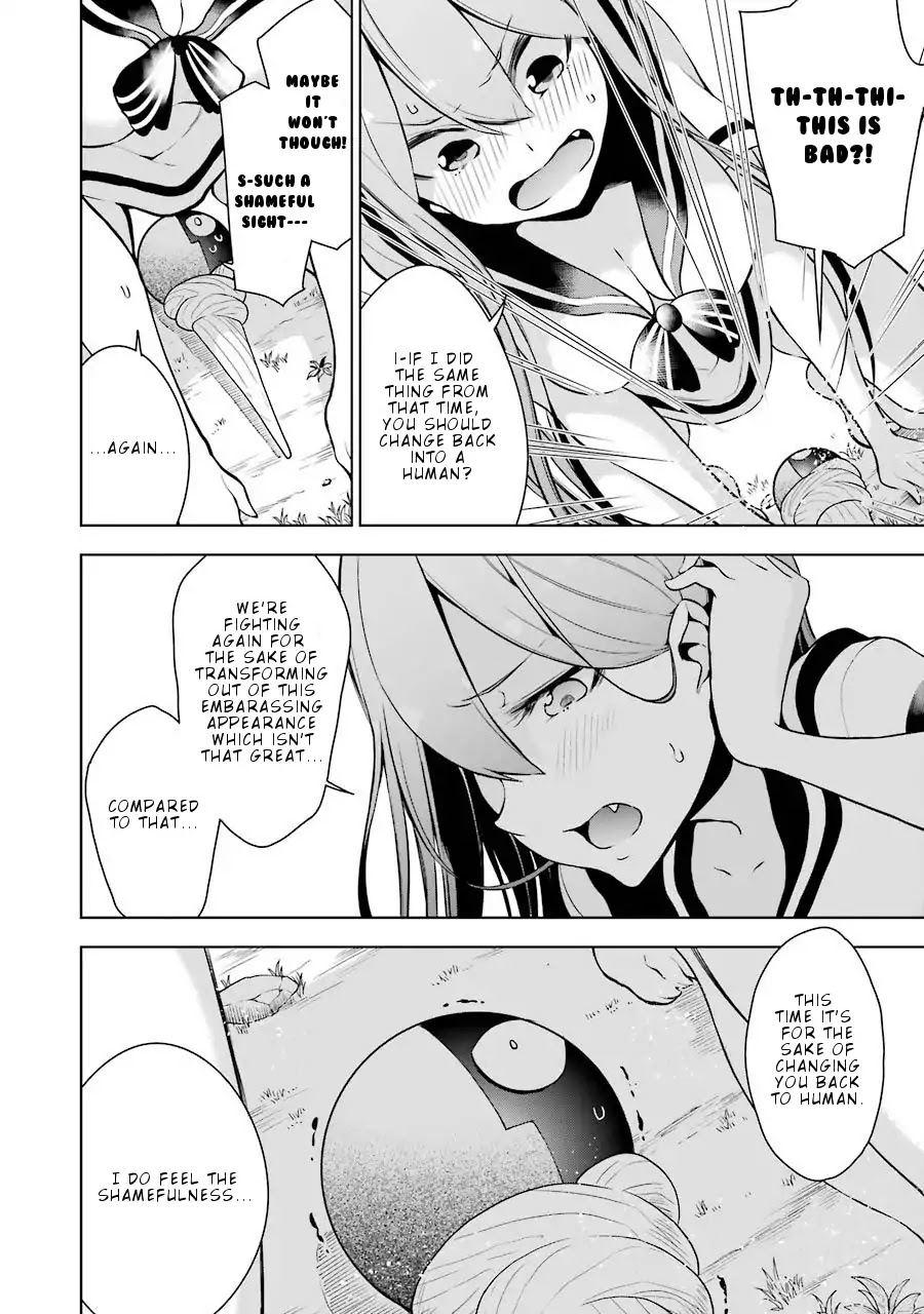 Isekai de Saikyou no Tsue ni Tensei shita Ore ga Iyagaru Shoujo wo Muriyari Mahou Shoujo ni P suru! Chapter 9 - Page 13