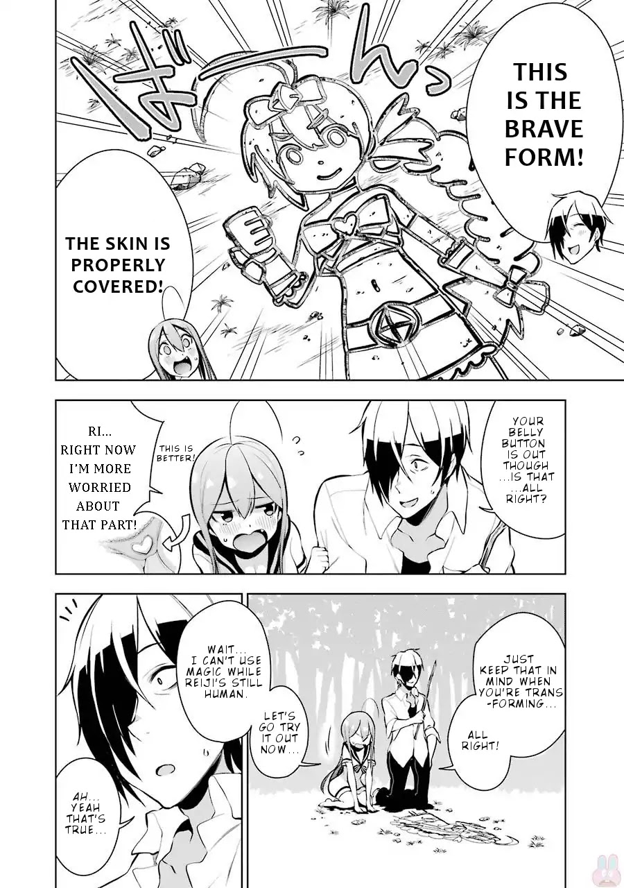 Isekai de Saikyou no Tsue ni Tensei shita Ore ga Iyagaru Shoujo wo Muriyari Mahou Shoujo ni P suru! Chapter 9 - Page 19