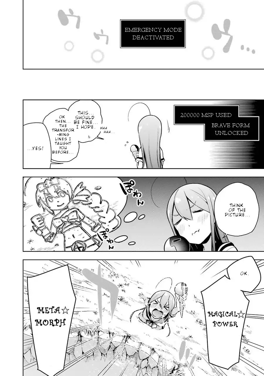 Isekai de Saikyou no Tsue ni Tensei shita Ore ga Iyagaru Shoujo wo Muriyari Mahou Shoujo ni P suru! Chapter 9 - Page 21