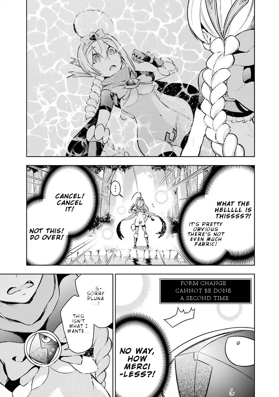 Isekai de Saikyou no Tsue ni Tensei shita Ore ga Iyagaru Shoujo wo Muriyari Mahou Shoujo ni P suru! Chapter 9 - Page 24