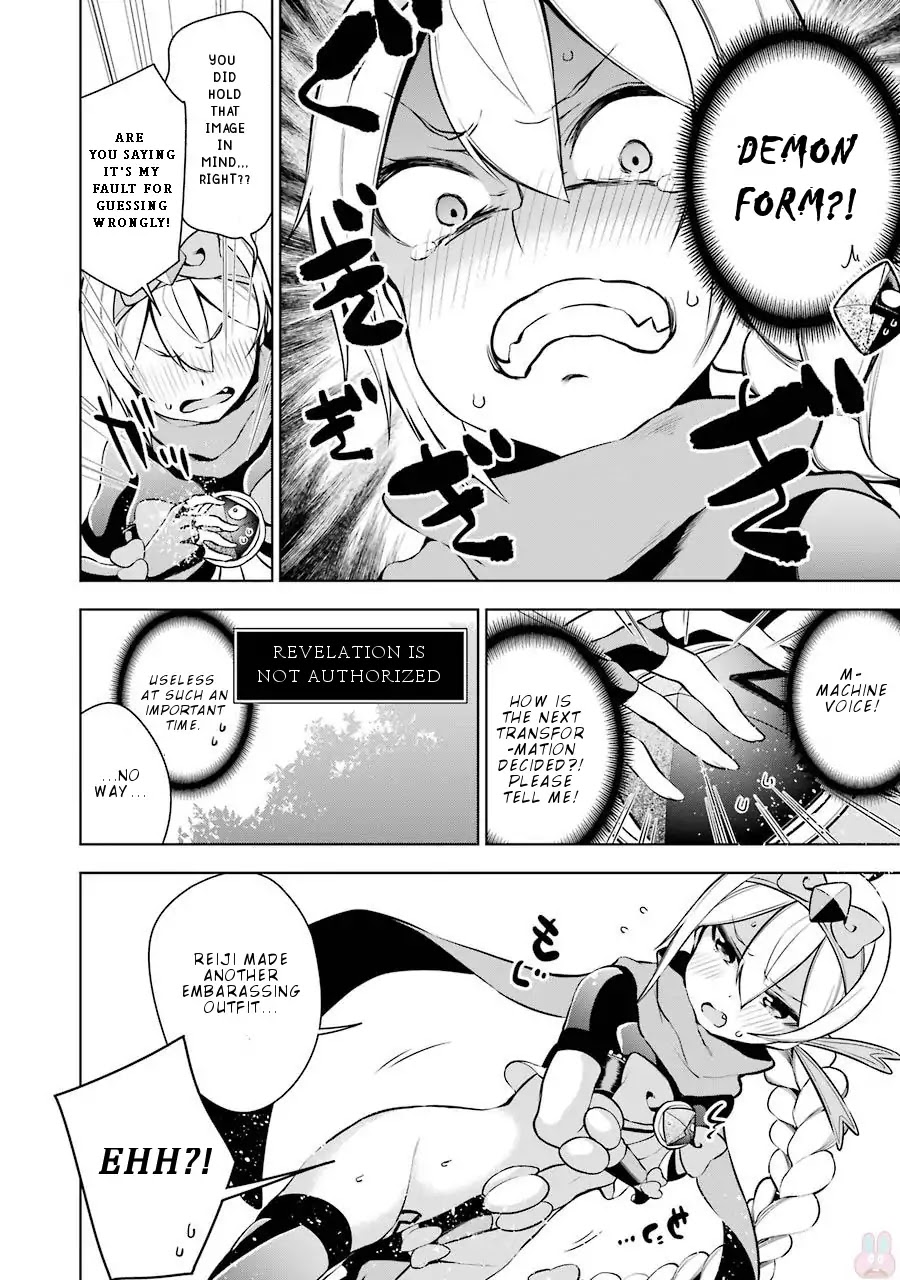 Isekai de Saikyou no Tsue ni Tensei shita Ore ga Iyagaru Shoujo wo Muriyari Mahou Shoujo ni P suru! Chapter 9 - Page 25