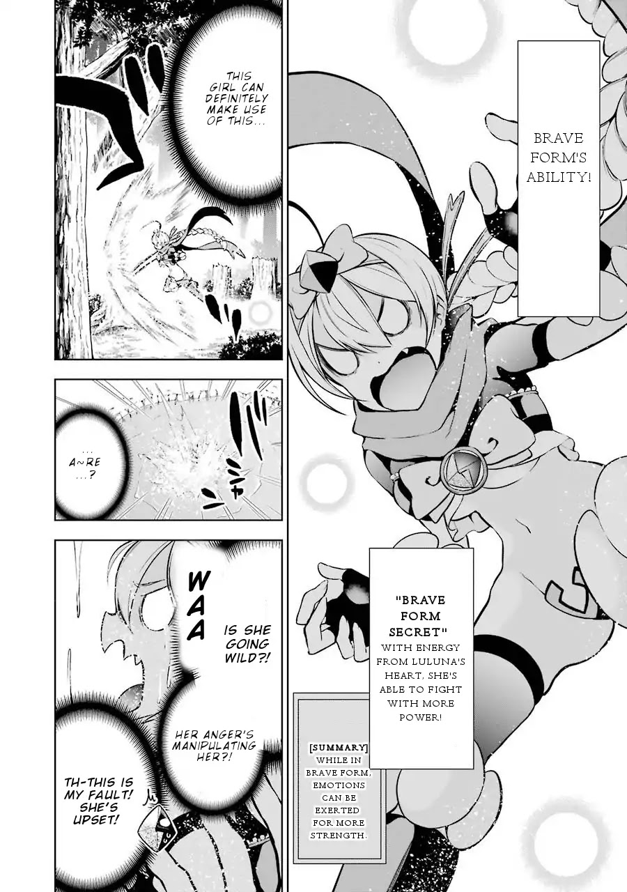 Isekai de Saikyou no Tsue ni Tensei shita Ore ga Iyagaru Shoujo wo Muriyari Mahou Shoujo ni P suru! Chapter 9 - Page 29