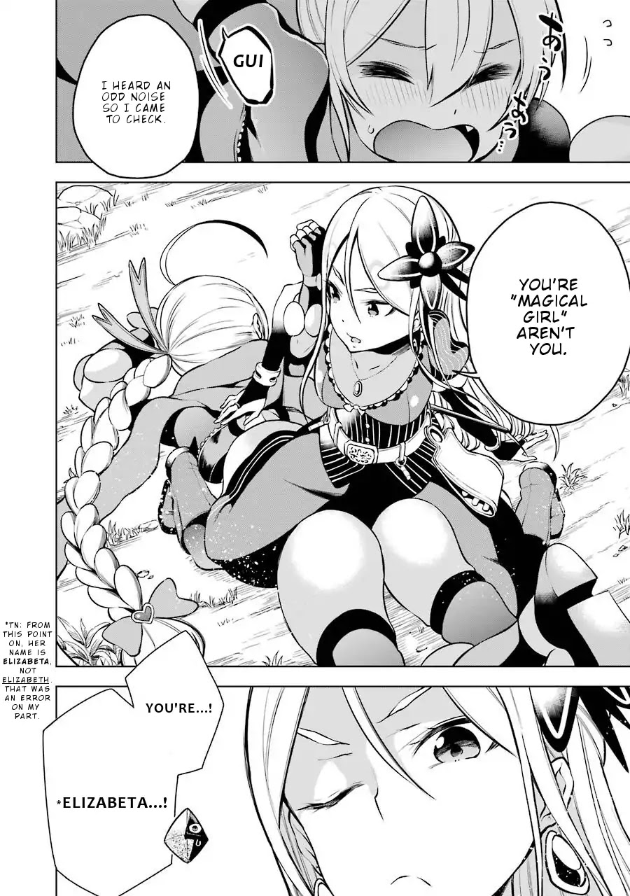 Isekai de Saikyou no Tsue ni Tensei shita Ore ga Iyagaru Shoujo wo Muriyari Mahou Shoujo ni P suru! Chapter 9 - Page 32