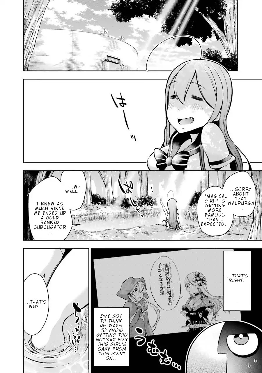 Isekai de Saikyou no Tsue ni Tensei shita Ore ga Iyagaru Shoujo wo Muriyari Mahou Shoujo ni P suru! Chapter 9 - Page 7