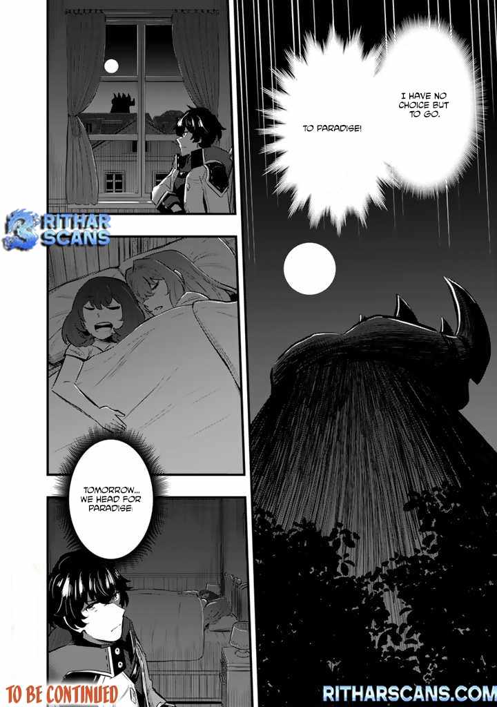 Isekai de Teimu Shita Saikyou no Tsukaima wa, Osananajimi no Bishoujo deshita Chapter 10 - Page 14