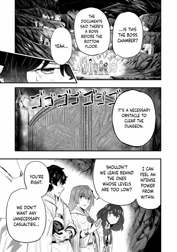 Isekai de Teimu Shita Saikyou no Tsukaima wa, Osananajimi no Bishoujo deshita Chapter 6 - Page 17