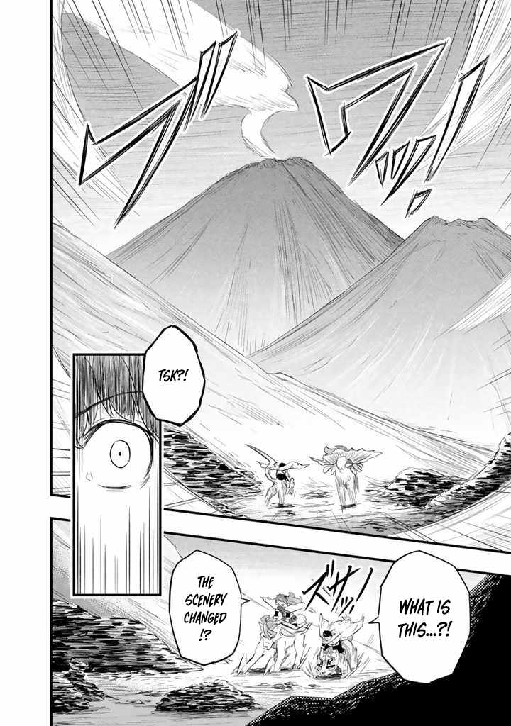 Isekai de Teimu Shita Saikyou no Tsukaima wa, Osananajimi no Bishoujo deshita Chapter 6 - Page 22