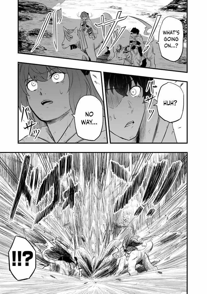 Isekai de Teimu Shita Saikyou no Tsukaima wa, Osananajimi no Bishoujo deshita Chapter 6 - Page 23