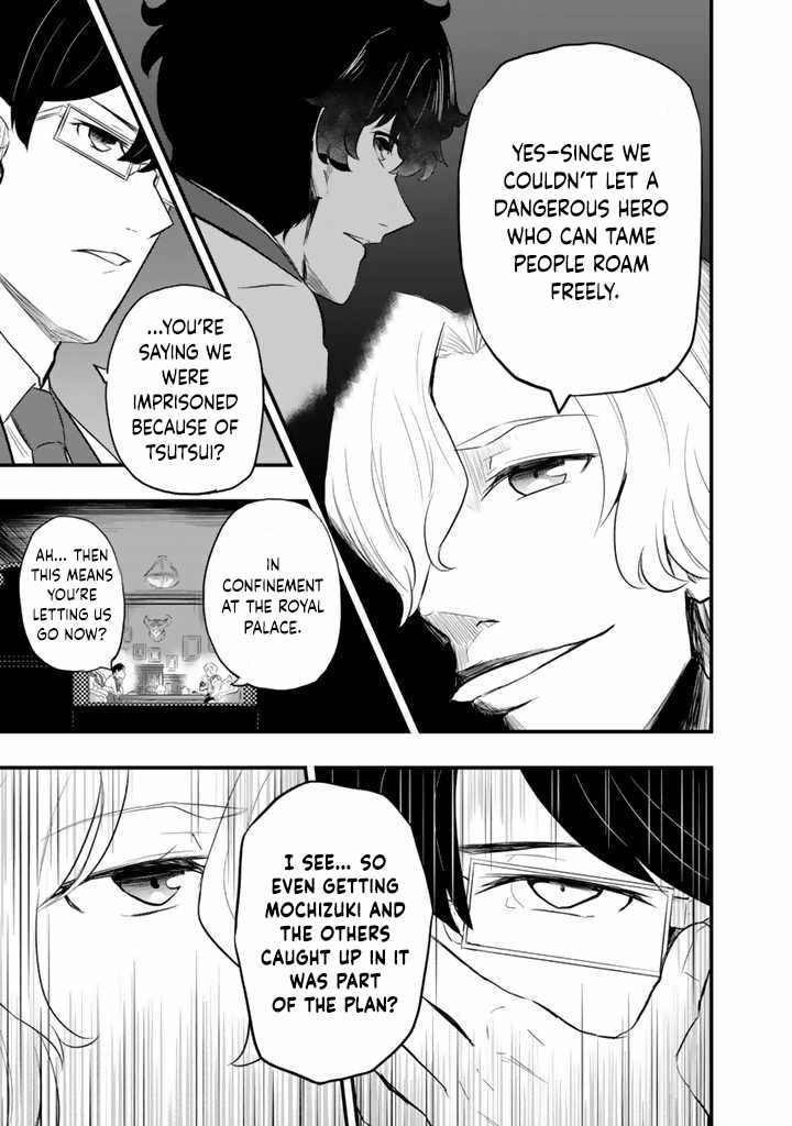 Isekai de Teimu Shita Saikyou no Tsukaima wa, Osananajimi no Bishoujo deshita Chapter 6 - Page 5