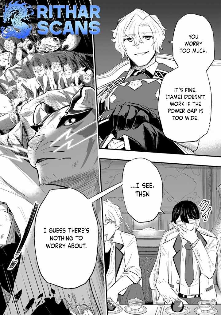 Isekai de Teimu Shita Saikyou no Tsukaima wa, Osananajimi no Bishoujo deshita Chapter 6 - Page 10