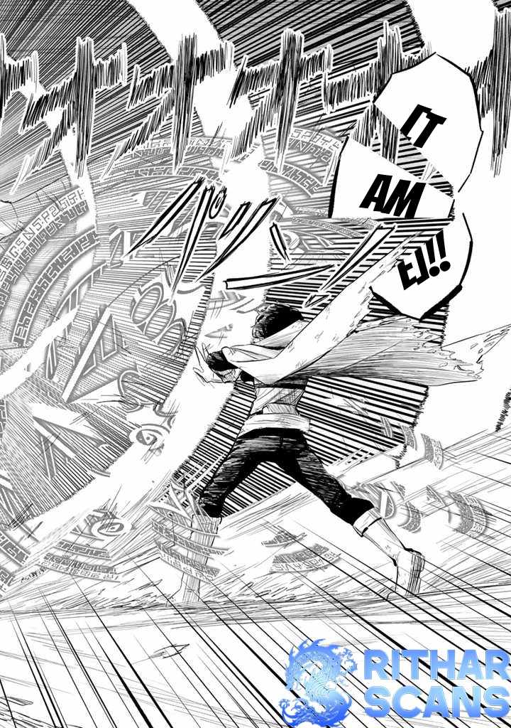 Isekai de Teimu Shita Saikyou no Tsukaima wa, Osananajimi no Bishoujo deshita Chapter 7 - Page 2