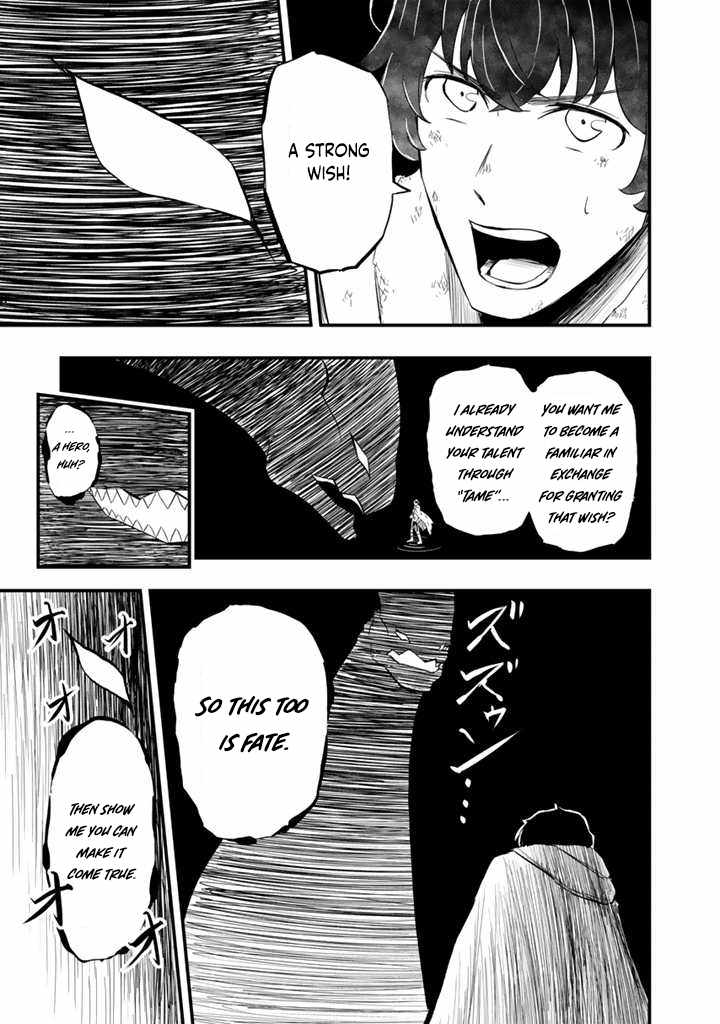 Isekai de Teimu Shita Saikyou no Tsukaima wa, Osananajimi no Bishoujo deshita Chapter 7 - Page 11