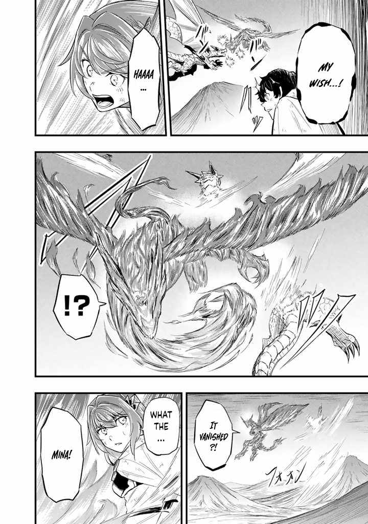 Isekai de Teimu Shita Saikyou no Tsukaima wa, Osananajimi no Bishoujo deshita Chapter 7 - Page 12