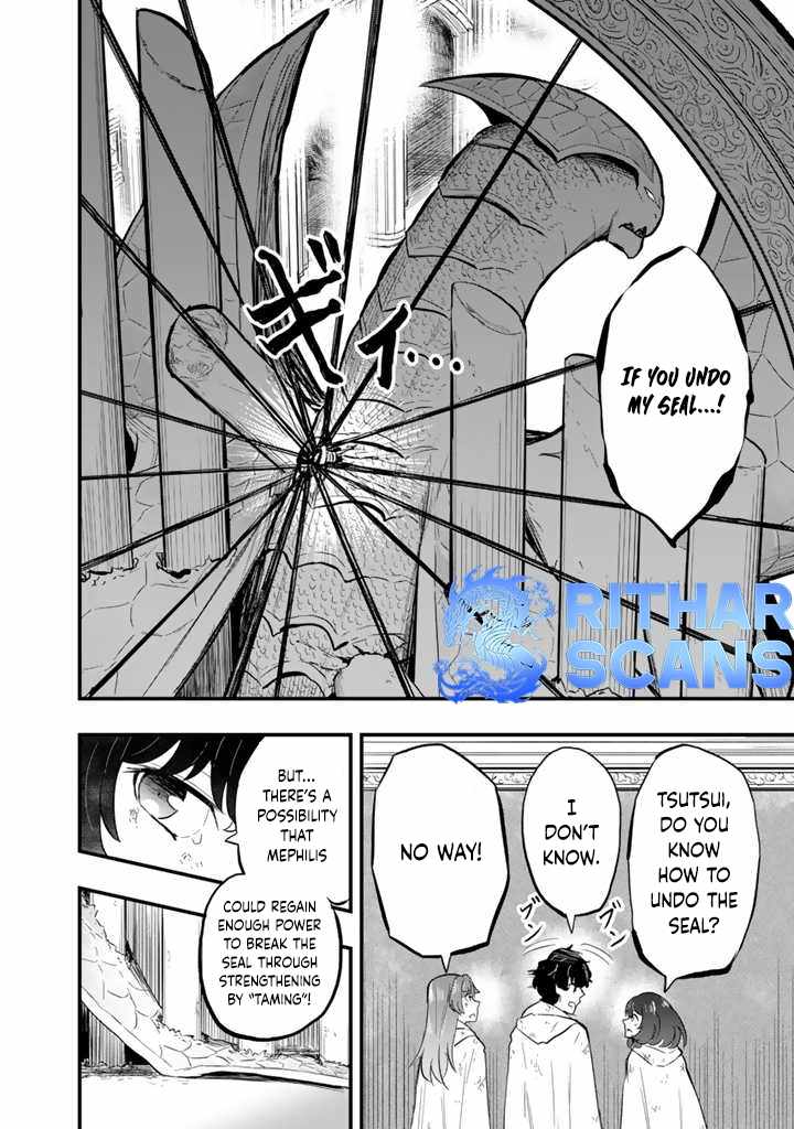 Isekai de Teimu Shita Saikyou no Tsukaima wa, Osananajimi no Bishoujo deshita Chapter 7 - Page 20