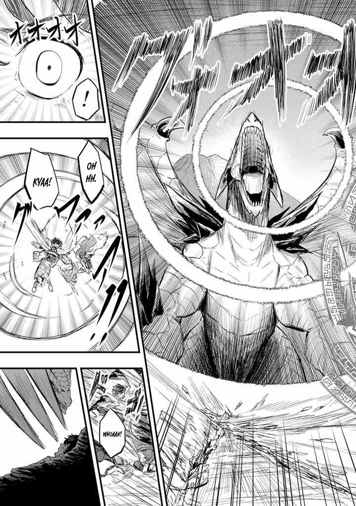 Isekai de Teimu Shita Saikyou no Tsukaima wa, Osananajimi no Bishoujo deshita Chapter 7 - Page 3