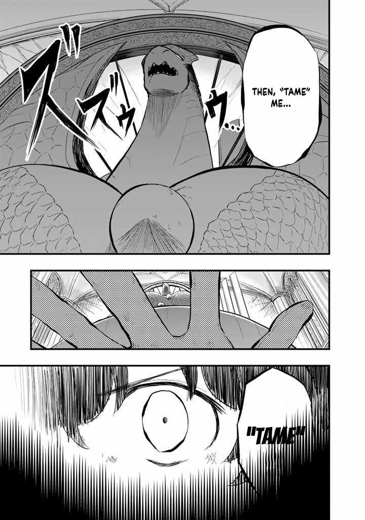 Isekai de Teimu Shita Saikyou no Tsukaima wa, Osananajimi no Bishoujo deshita Chapter 7 - Page 21