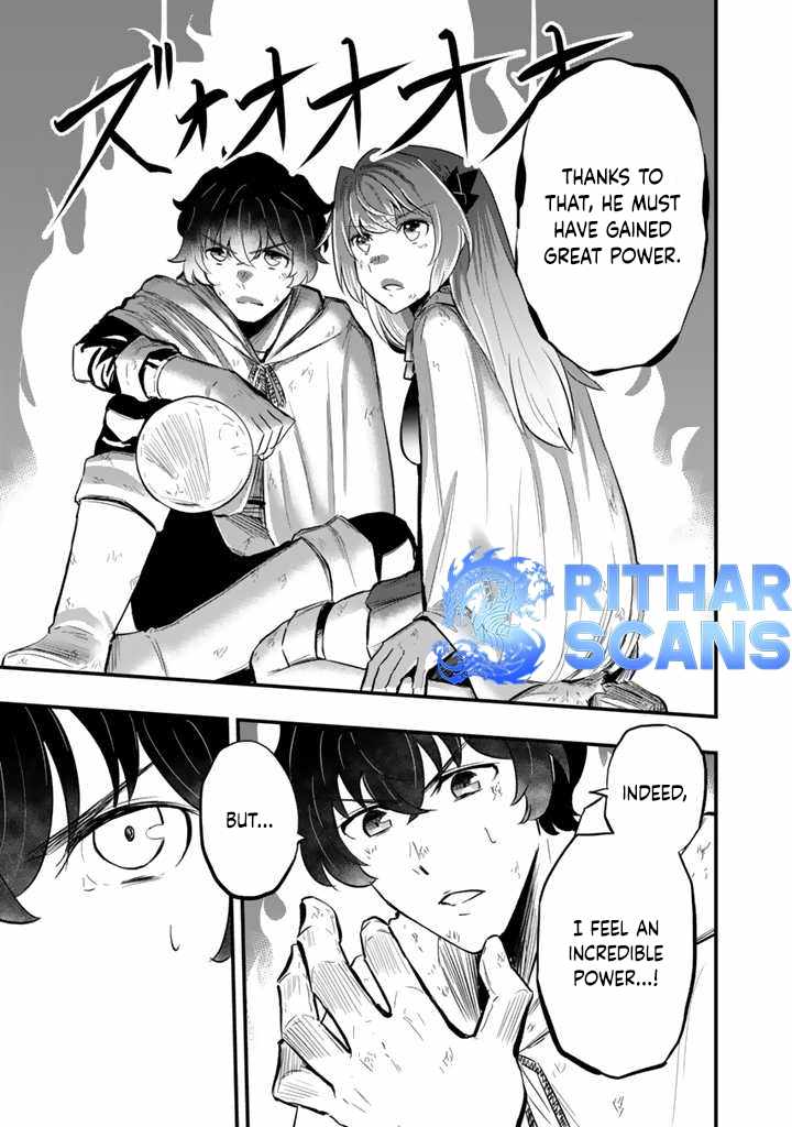 Isekai de Teimu Shita Saikyou no Tsukaima wa, Osananajimi no Bishoujo deshita Chapter 7 - Page 23