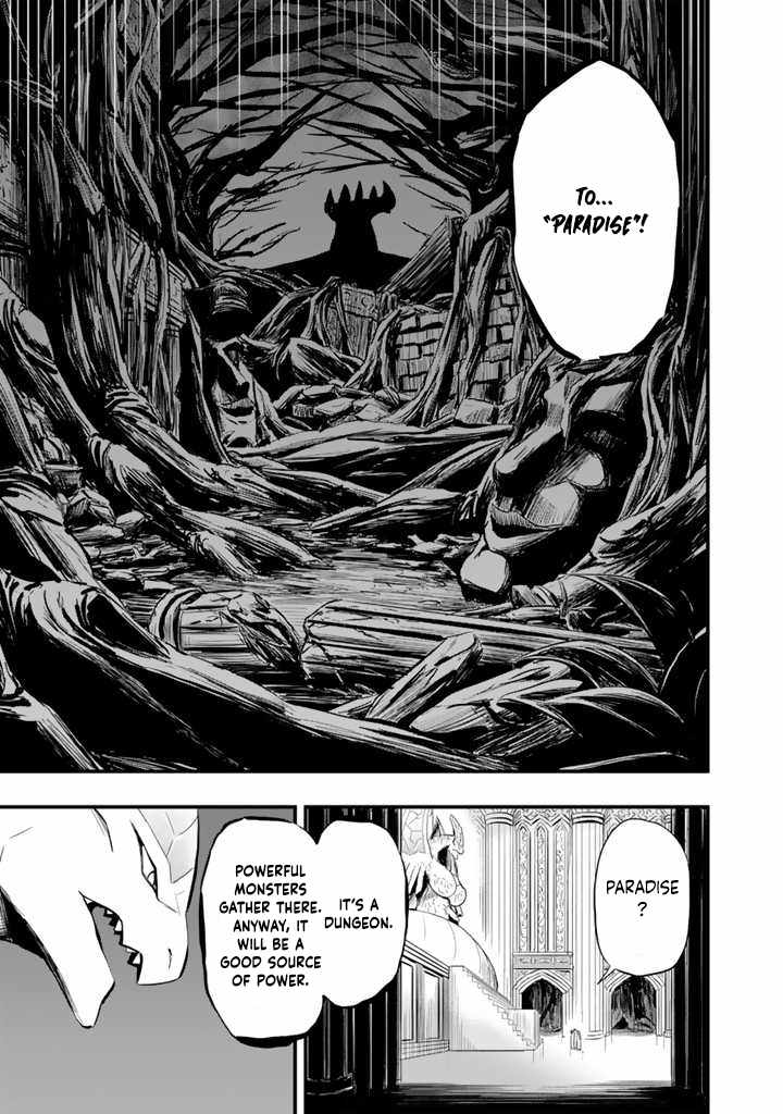 Isekai de Teimu Shita Saikyou no Tsukaima wa, Osananajimi no Bishoujo deshita Chapter 7 - Page 25