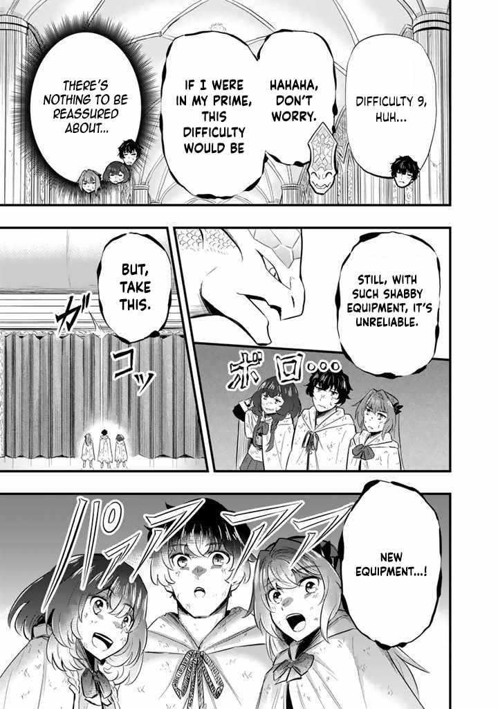 Isekai de Teimu Shita Saikyou no Tsukaima wa, Osananajimi no Bishoujo deshita Chapter 7 - Page 29