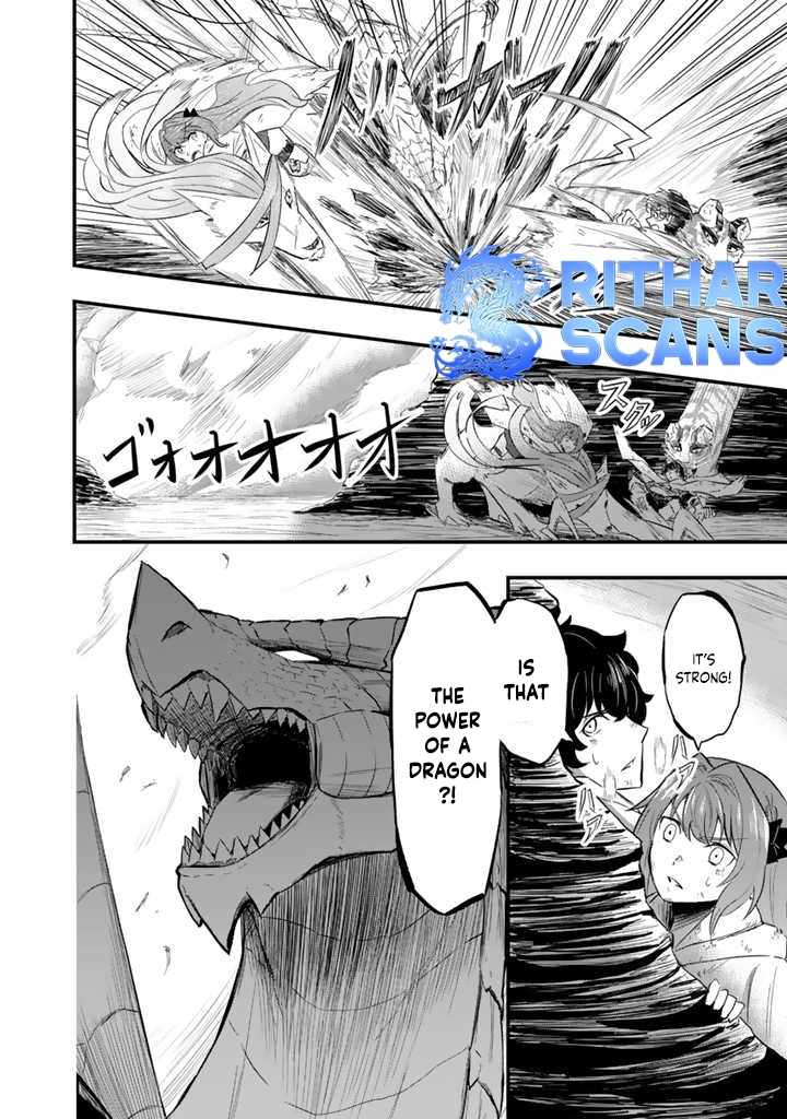 Isekai de Teimu Shita Saikyou no Tsukaima wa, Osananajimi no Bishoujo deshita Chapter 7 - Page 4