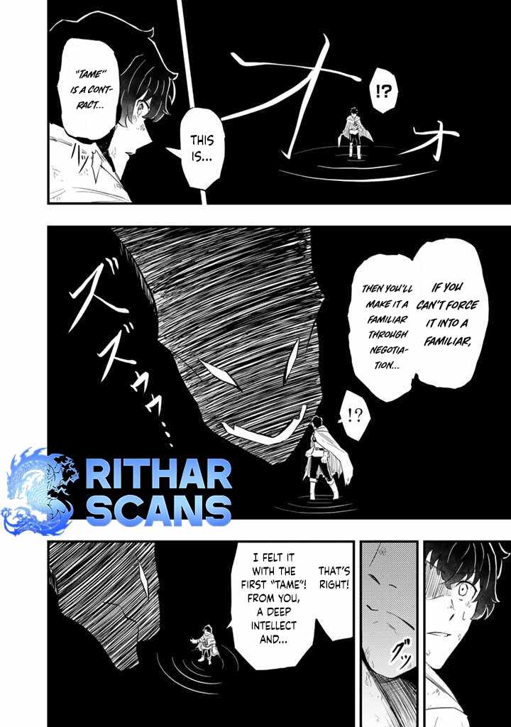 Isekai de Teimu Shita Saikyou no Tsukaima wa, Osananajimi no Bishoujo deshita Chapter 7 - Page 10