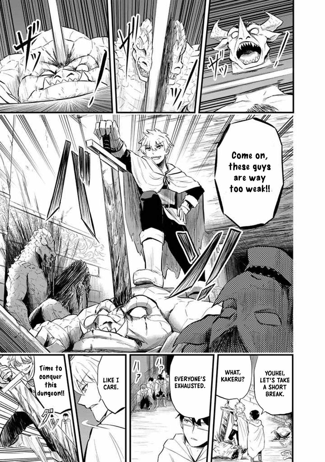 Isekai de Teimu Shita Saikyou no Tsukaima wa, Osananajimi no Bishoujo deshita Chapter 8 - Page 1