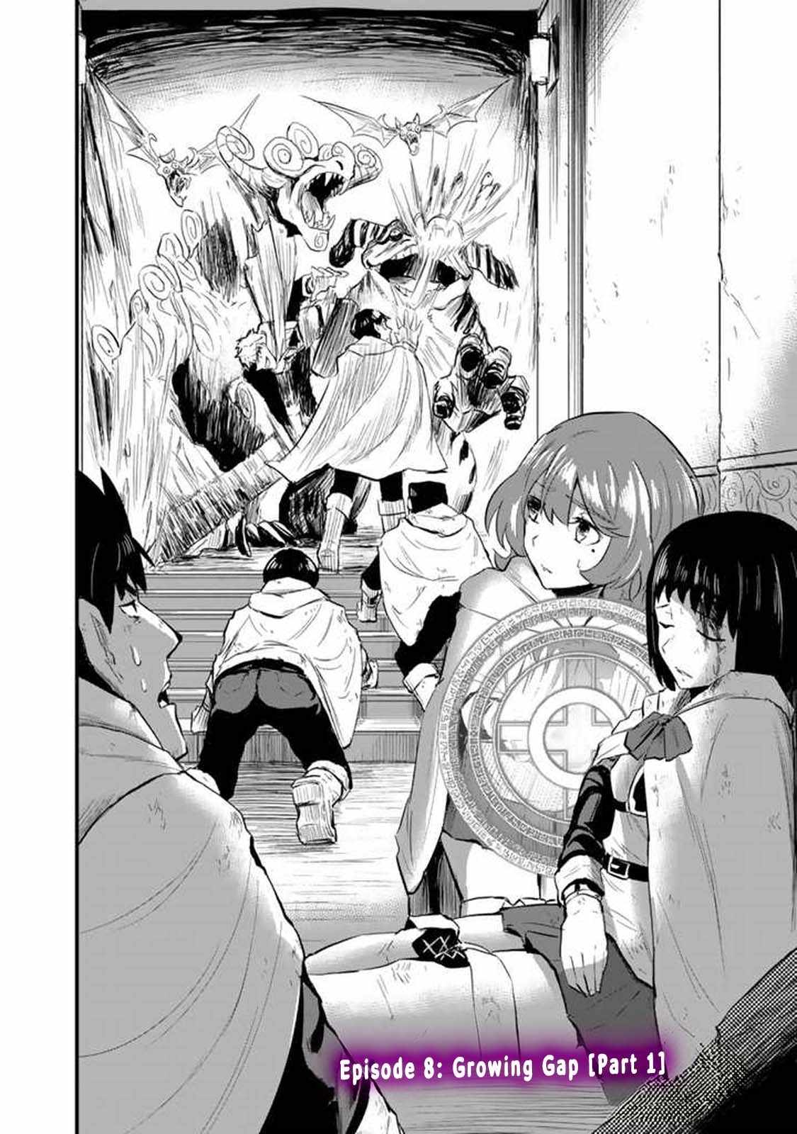 Isekai de Teimu Shita Saikyou no Tsukaima wa, Osananajimi no Bishoujo deshita Chapter 8 - Page 2
