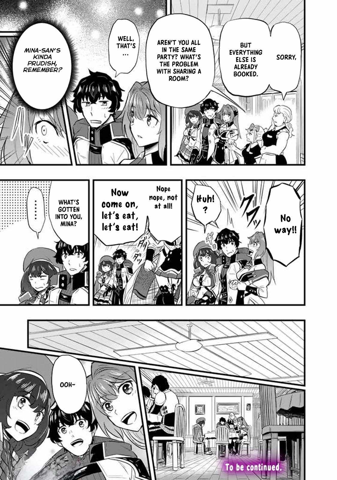 Isekai de Teimu Shita Saikyou no Tsukaima wa, Osananajimi no Bishoujo deshita Chapter 8 - Page 13