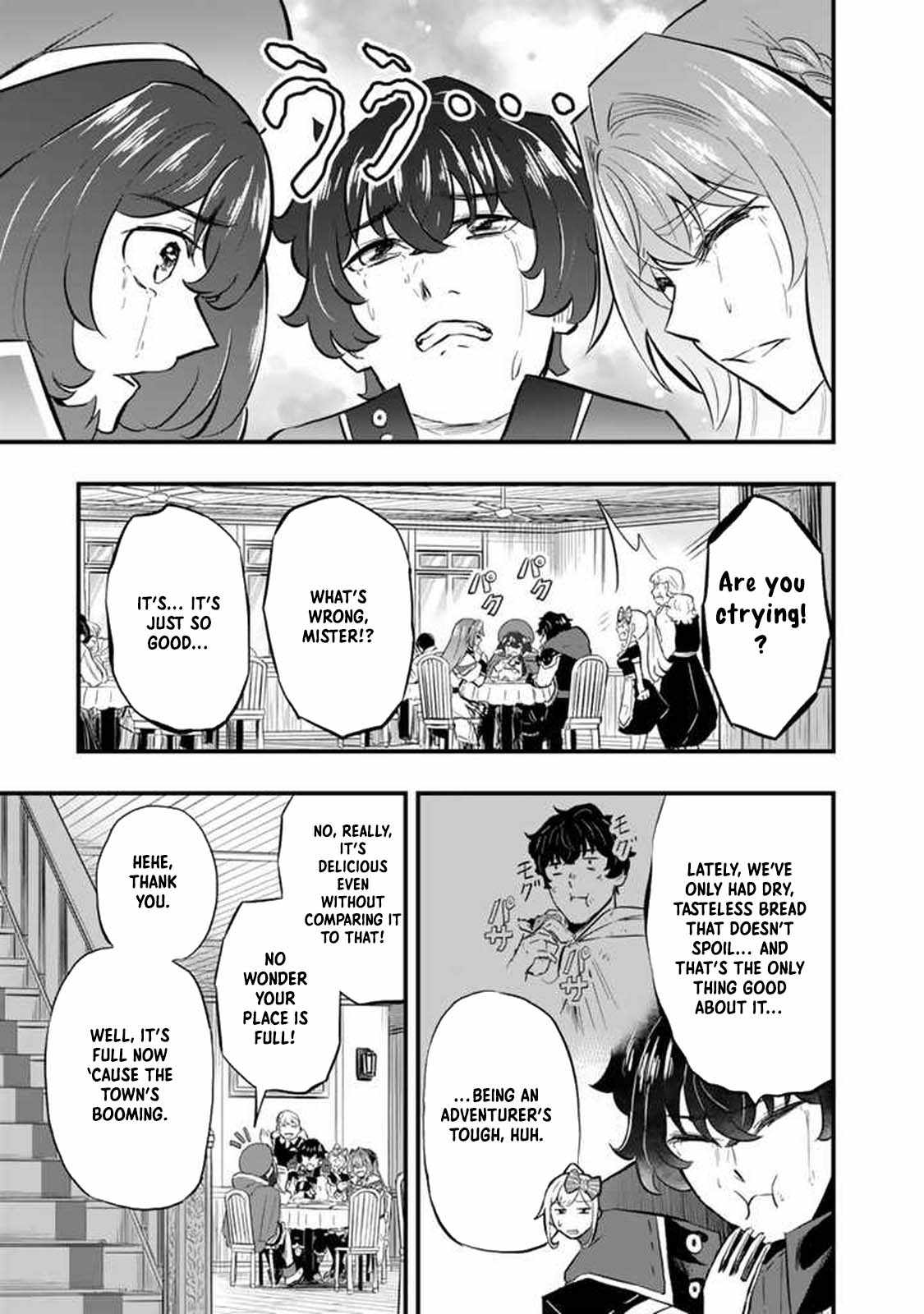 Isekai de Teimu Shita Saikyou no Tsukaima wa, Osananajimi no Bishoujo deshita Chapter 8 - Page 15