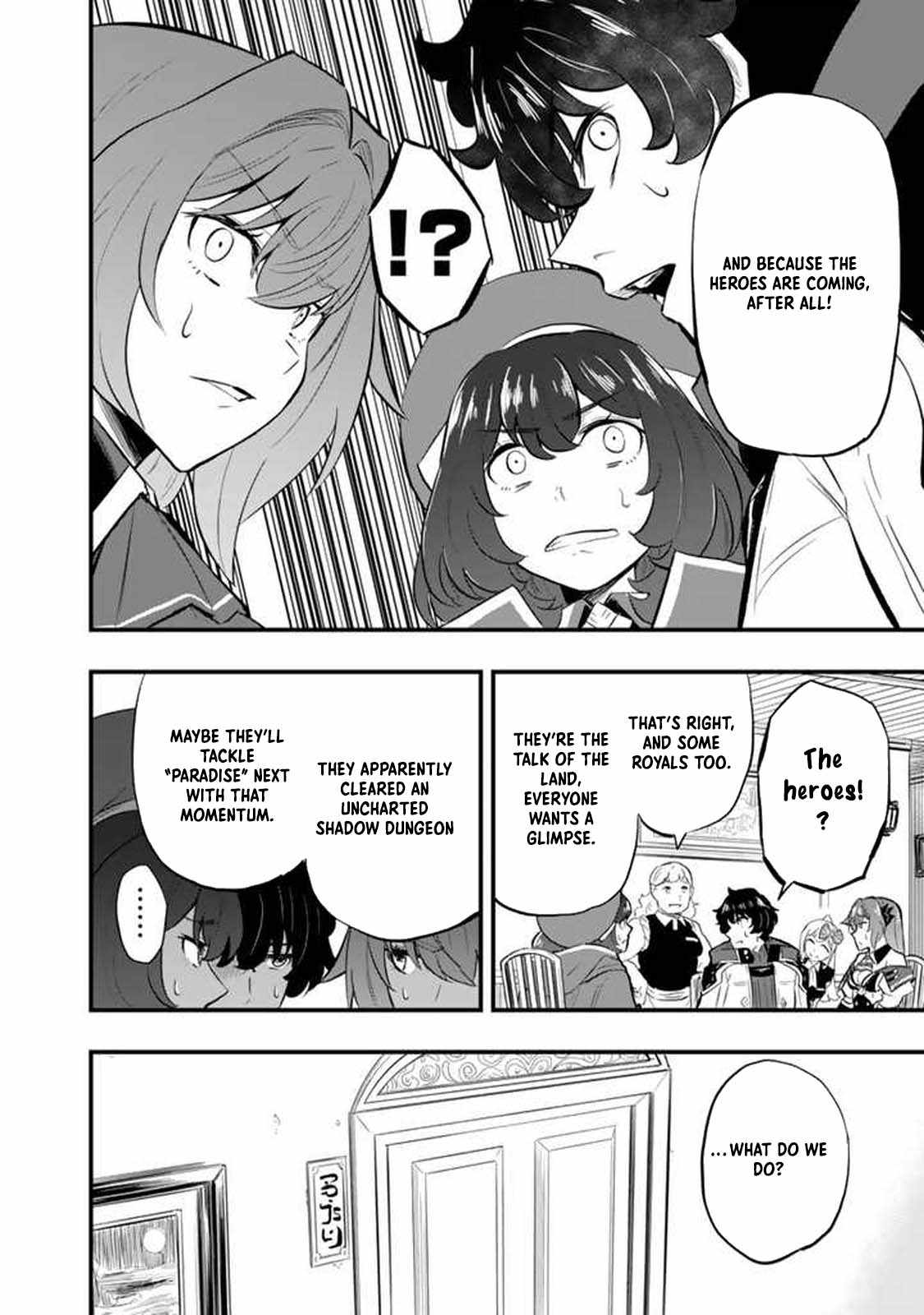 Isekai de Teimu Shita Saikyou no Tsukaima wa, Osananajimi no Bishoujo deshita Chapter 8 - Page 16