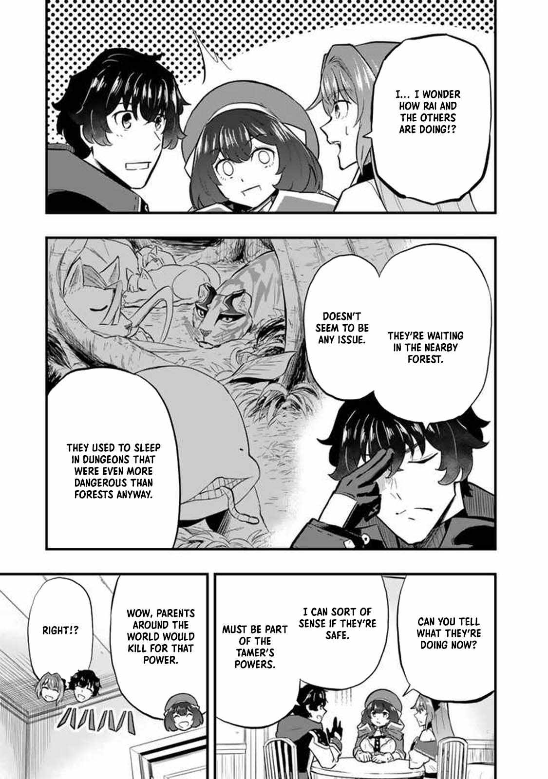 Isekai de Teimu Shita Saikyou no Tsukaima wa, Osananajimi no Bishoujo deshita Chapter 8 - Page 19