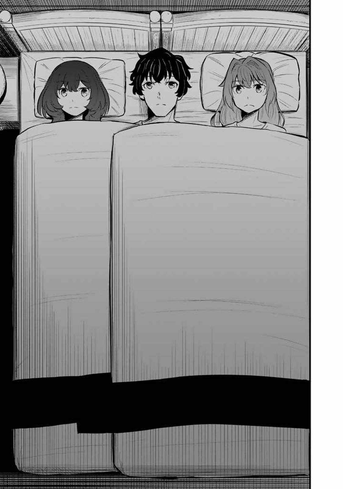 Isekai de Teimu Shita Saikyou no Tsukaima wa, Osananajimi no Bishoujo deshita Chapter 8 - Page 25