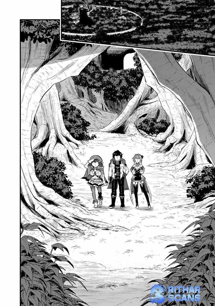 Isekai de Teimu Shita Saikyou no Tsukaima wa, Osananajimi no Bishoujo deshita Chapter 9 - Page 2