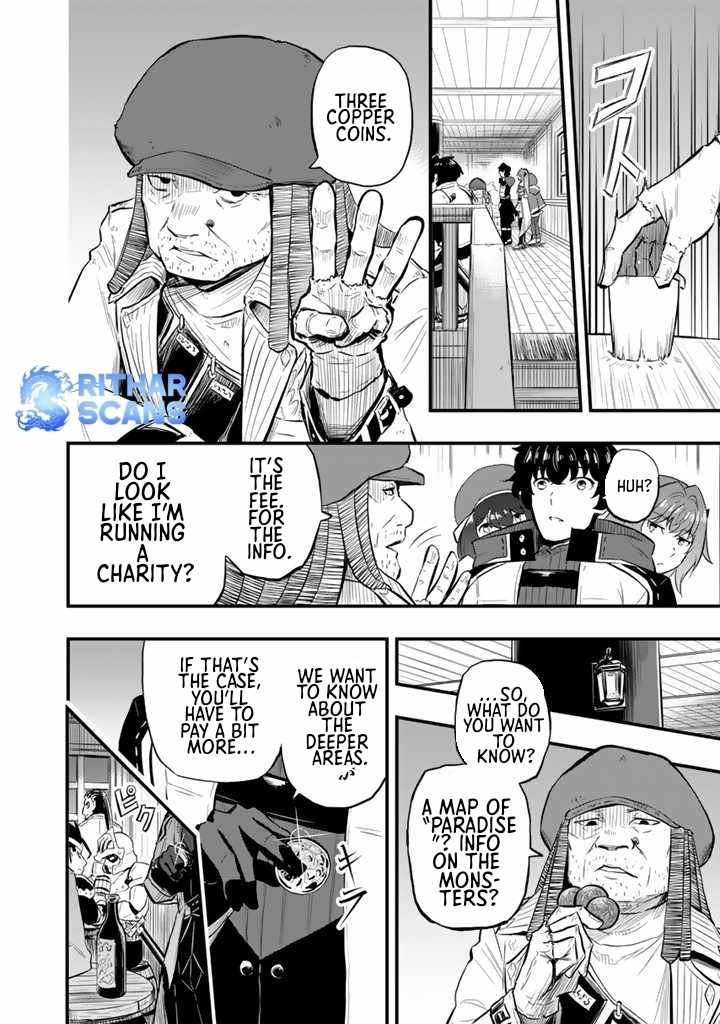 Isekai de Teimu Shita Saikyou no Tsukaima wa, Osananajimi no Bishoujo deshita Chapter 9 - Page 16