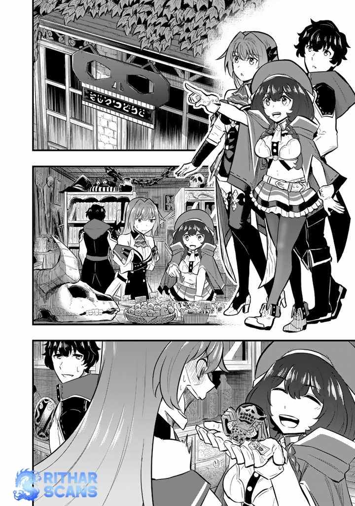 Isekai de Teimu Shita Saikyou no Tsukaima wa, Osananajimi no Bishoujo deshita Chapter 9 - Page 20