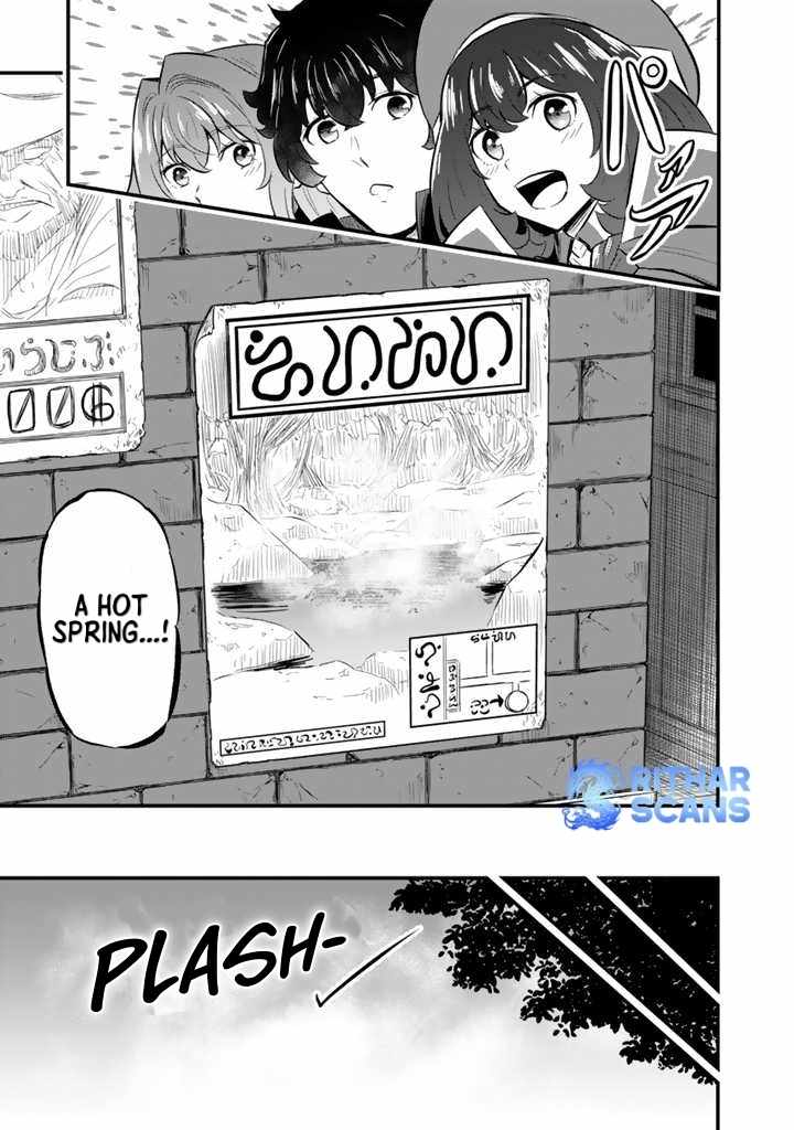 Isekai de Teimu Shita Saikyou no Tsukaima wa, Osananajimi no Bishoujo deshita Chapter 9 - Page 23