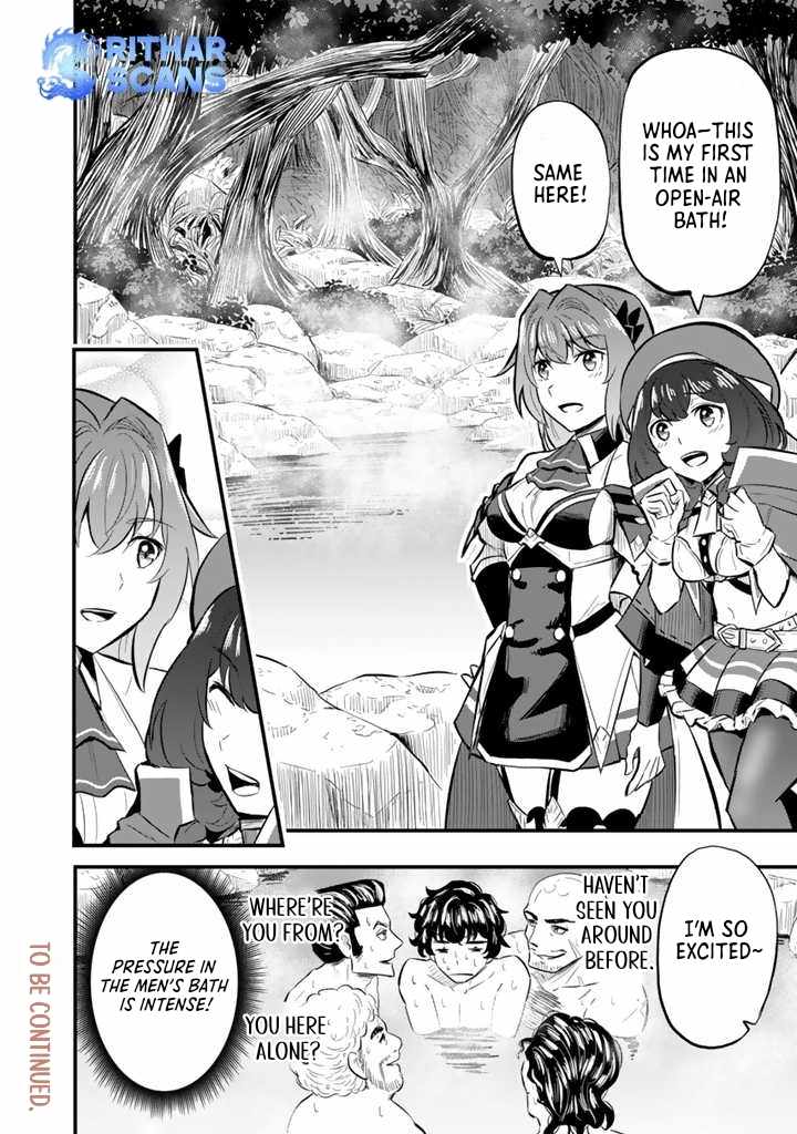 Isekai de Teimu Shita Saikyou no Tsukaima wa, Osananajimi no Bishoujo deshita Chapter 9 - Page 24