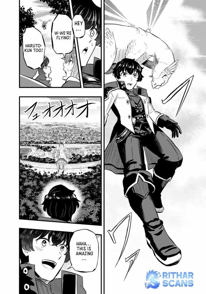 Isekai de Teimu Shita Saikyou no Tsukaima wa, Osananajimi no Bishoujo deshita Chapter 9 - Page 10