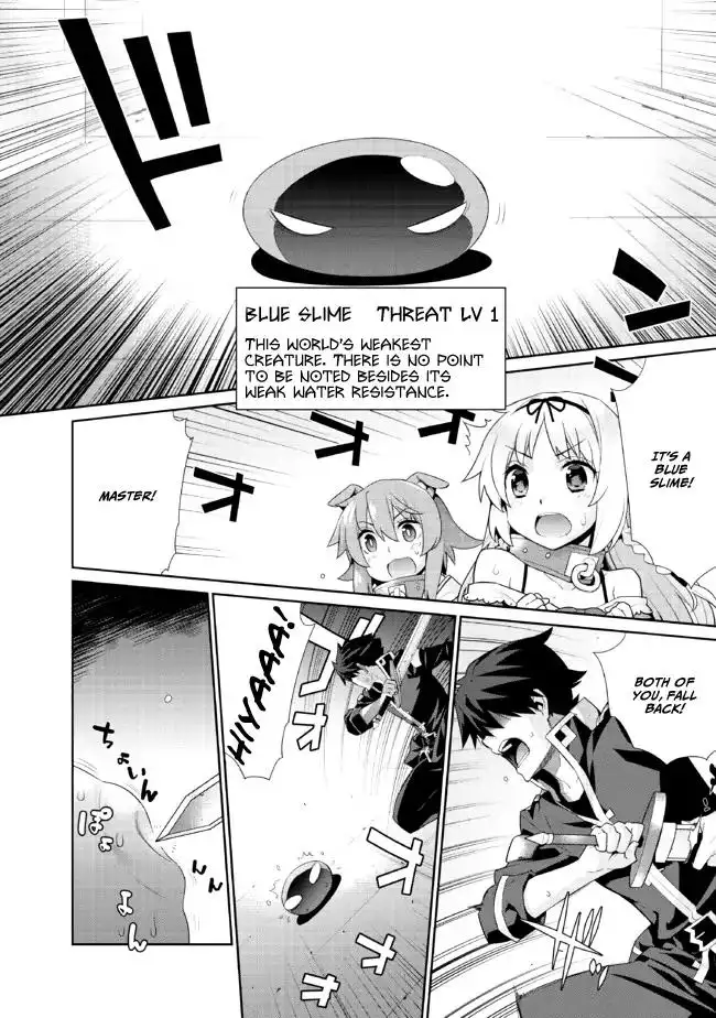 Isekai Elf no Dorei-chan Chapter 1 - Page 3