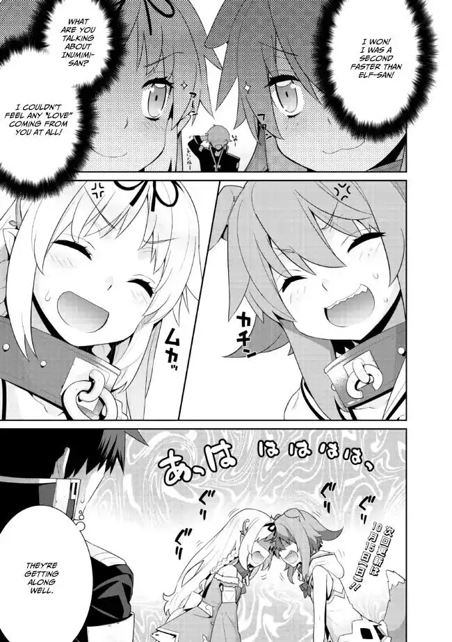 Isekai Elf no Dorei-chan Chapter 1 - Page 6