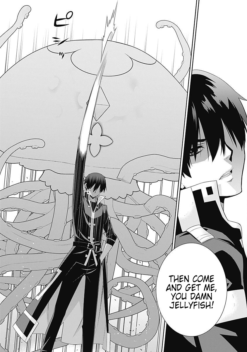 Isekai Elf no Dorei-chan Chapter 101 - Page 5