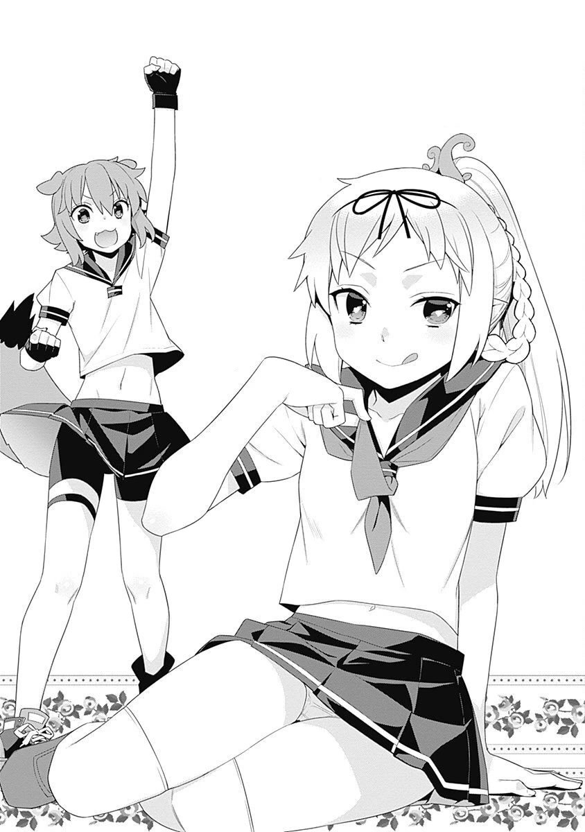 Isekai Elf no Dorei-chan Chapter 102.3 - Page 7