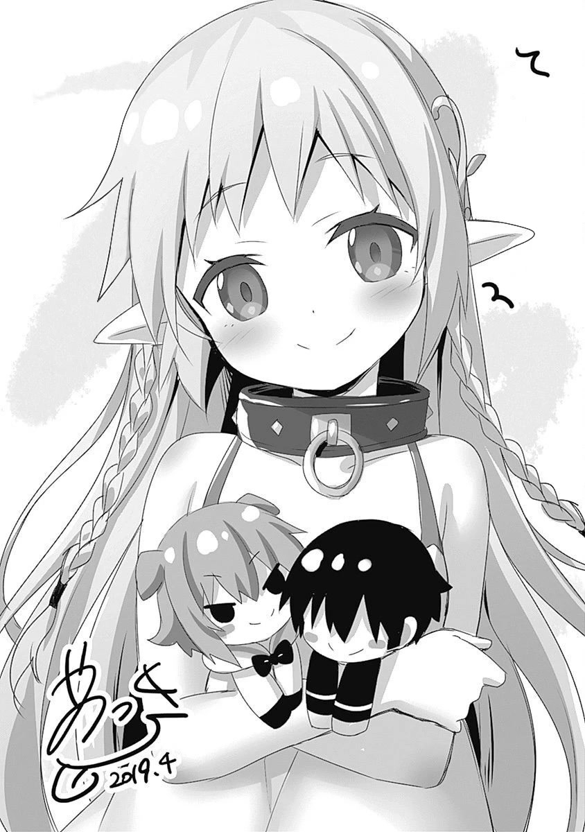 Isekai Elf no Dorei-chan Chapter 102.3 - Page 8