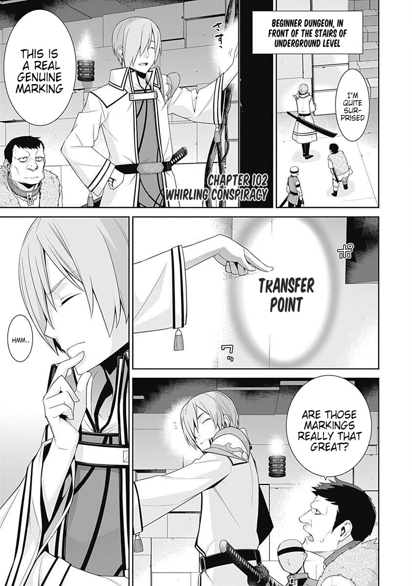 Isekai Elf no Dorei-chan Chapter 102 - Page 1