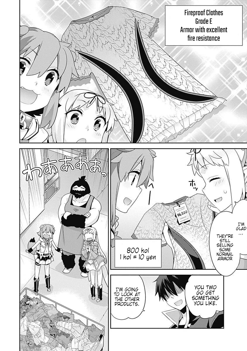 Isekai Elf no Dorei-chan Chapter 112 - Page 3